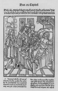 Hieronymus Brunschwigin Kirurgian kirja (litho) tekijältä (after) German School