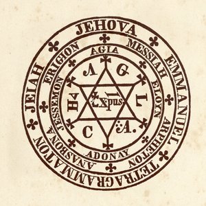 Okkulttiset tieteet: maaginen ympyrä. Kaavio "" De Occulta Philosophia "", jonka on kirjoittanut saksalainen okkultistitutkija Henry Cornelius Agrippa Nettesheimista (1486-1535) (tunnetaan nimellä Cornelius Agrippa tai Agrippa of Nettesheim)