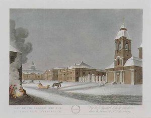 Näkymä Pietarin arsenaalista ja valimosta, joulukuun kuvitus kirjasta "Vuosi Pietarissa", kaivertanut John H. Clark, värittänyt M. Dubourg, pub. 1815 Lontoossa, kirjoittanut Edward Orme (värillinen lito) tekijältä (after) Mornay