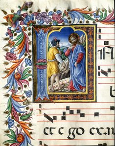 Liberale da Veronan (1445-1529) Kristuksen kiusausta kuvaava decoree-lettriini Sienan katedraalin kuorosta (Cod. 20/5. c.45v). 1400-luvun Sienan katedraali (Duomo), Italia tekijältä (c.1445 1527) Liberale da Verona