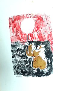 G. C. Riccardi, Nimetön, 1974, Tinte auf Papier, 32x46, Italia.
