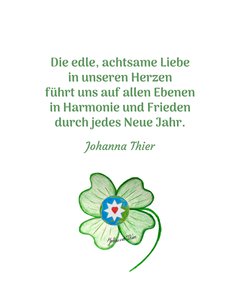 Onnenamuletti kaikille maailman ihmisille - Versio 1 tekijältä Johanna Thier