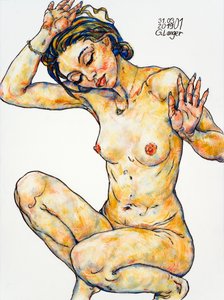 Paradise tekijältä Gunter Langer