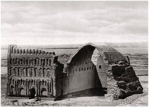 Taq-i Kisra ilmasta, Ctesiphon, Irak, 1925