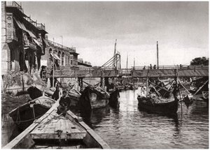 Whiteley Bridge, Ashar Creek, Basra, Irak, 1925 tekijältä A. Kerim