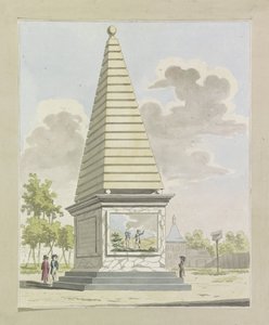 Koristus istutuksessa, 1795 Kymmenen lautasta Amsterdamin Alliantiefeestin koristeista vuonna 1795 (sarjan nimi) tekijältä A. Verkerk