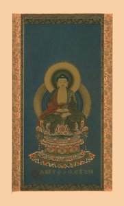 Amitabha, 1800-luvun alku, 1886. tekijältä Abbot of Zojoji