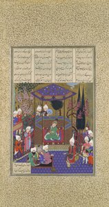 Zal selittää tietäjien mysteerit, Folio 87v Shahnama Book of Kings -kirjasta..., c1525. tekijältä 