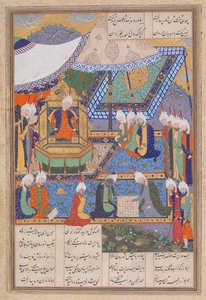 Buzurjmihr hallitsee hindujen shakkipelin, Folio 639v Shahnamasta..., n. 1530-35.
