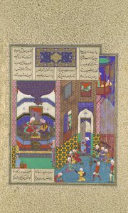 Siyavush ja Jarira Wedded, Folio 183v Shahnama Book of Kingsistä..., n. 1525-30.