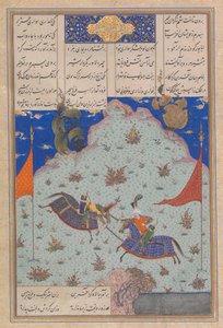 The Sixth Joust of the Rooks: Bizhan Versus Ruyyin, Folio 343r Shahnamasta..., n. 1525-30.