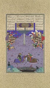Zal Slays Khazarvan, Folio 104r Shahnama Book of Kingsistä..., n. 1525-30.