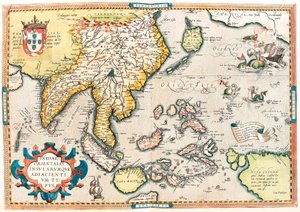 Itä-Intian yritys. Itä-Intian ja Kaakkois-Aasian alueen maantieteellinen kartta Abraham Orteliuksen (Oertel, Ortell tai Ortel) Theatrum Orbis Terrarumilta tekijältä Abraham Ortelius