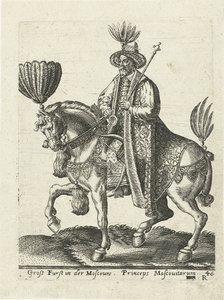 Moskovan suurherttua, 1577