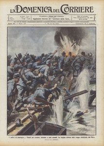 Vuori fifes, Tule pelaamaan, tule kotiin pelattu