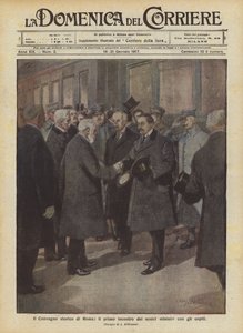Rooman historiallinen konventti, ministeriemme ensimmäinen tapaaminen vieraiden kanssa