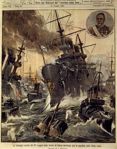 Venäjän ja Japanin sota (1904-1905), meritaistelu Korean salmessa, joka päättyi Venäjän laivaston tappioon, 11. kesäkuuta tekijältä Achille Beltrame