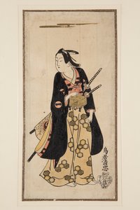 Actor Ichikawa Monosuke I (colour woodblock print) tekijältä Achille Cattaneo