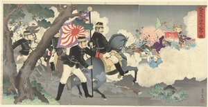 Kuinka asevoimamme voittivat kiinalaiset sotilaat Pjongjangissa. Waga gun Heijo no shinhei o gekiha suru zu. (otsikko esineessä)