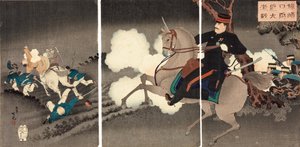 Lushunkoun suuri taistelu (Ryojunko fukin daigekisen)