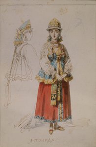 Pukusuunnittelu M. Glinkan oopperaan Elämä tsaarille, 1867