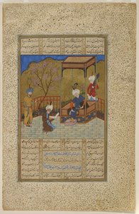 Amir Khusraw esittelee runokirjan Ala"uddin Khaljille, 1503-04 tekijältä Afghan School