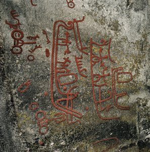 Petroglyph Rock Art: Vene (1000 eKr.).