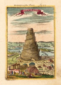 Baabelin torni, 1719