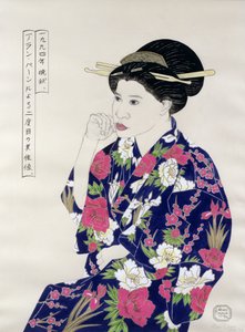 Muodollinen japanilainen muotokuva, 1994 (muste, wc, guassi ja hiili paperille) tekijältä Alan Byrne