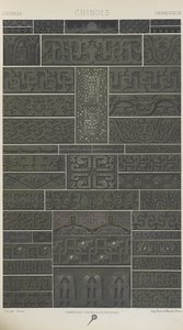 kiina, levy 10 julkaisusta "Polychromatic Ornament: Sata lautasta kultaa, hopeaa ja värejä" tekijältä Albert Charles August Racinet