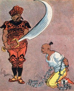 Sulttaani käskee leikata Aladdinin pään irti Albert Robidan (1848-1926) kuvitus tarinaan "Aladin ja ihana lamppu" teoksessa "" les mille et une nuits" (Kuvitus tarinalle "" Aladdin" julkaisussa "The Book of" Tuhat ja yksi yötä tai "Arabialainen". tekijältä Albert Robida
