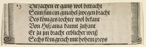 Painettu teksti "Filippus Kauniin kihlaukseen Jeanne Kastilialaisen kanssa" tekijältä Albrecht Dürer