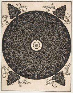 Neljäs solmu. Lomitettu pyöreä pyöreä medaljonki keskellä, vuoden 1528 jälkeen. tekijältä Albrecht Dürer