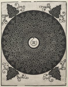 Kolmas solmu. tekijältä Albrecht Dürer
