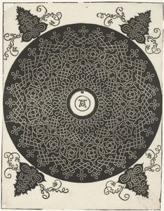 Pitsi design tekijältä Albrecht Dürer or Duerer
