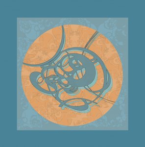 Sulava orgaaninen muotoilu tekijältä Alejandra Winkhaus