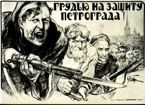Venäjän vallankumous. Aleksandr Petrovitsh Apsitin (1880-1944) propagandajuliste: Petrogradin urheutta puolustamaan! - 1919. Baionette-kivääri.