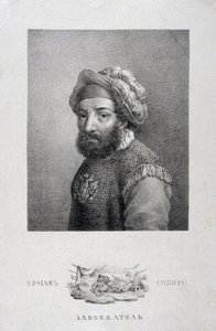 Muotokuva kasakkojen johtajasta, Siperian valloittajasta Yermak Timofejevitšistä -1585, 1818 tekijältä Aleksei Gavrilovich Venetsianov