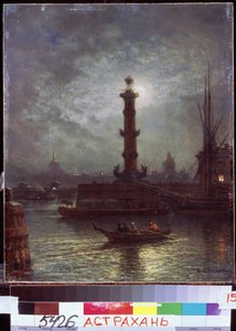 "" Clar de lluna a la Neva a prop de la Borsa de Sant Petersburg "" Pintura d