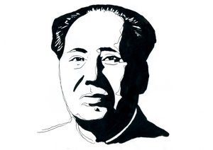 Retrato do revolucionário comunista chinês e fundador da República Popular da China Mao Zedong Finlandês tekijältä Alessandro Lonati