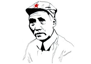 Retrato do revolucionário comunista chinês e fundador da República Popular da China Mao Zedong Finlandês tekijältä Alessandro Lonati
