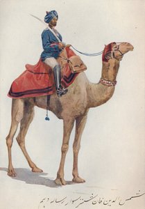 10. Bengal Lancersin kameli-sowar, n. 1880 1905.