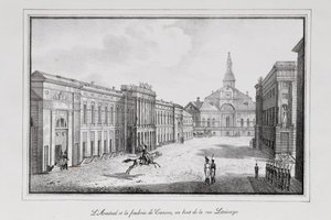 Näkymä Pietarin arsenaalista ja valimosta Sarja Näkymiä Pietarista, 1820-luku