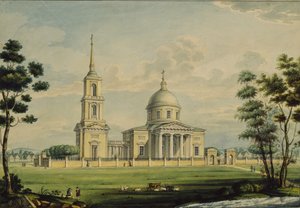 Akhtyrkan kartano, 1827 tekijältä Alexander Sergeyevich Kutepov
