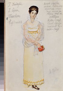 Naispuolinen valmispuku Piotr Tšaikovskin (1840-1893) oopperaan "Jevgeni Onegin" (P Tšaikovskin Eugene Onegin -oopperan pukusuunnittelu) - Aleksanteri Valentinovitš Sredinin (Sredine) (1872-1934) työ, akvarelli ja kynä paperilla