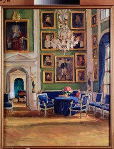 Vastaanottohuoneessa (vastaanottohuoneessa) - Aleksanteri Valentinovich Sredin (Sredine) (1872-1934) teos, öljy pahville - venäläinen taide, 1800-luvun loppu - 1900-luvun alku, modernismi - Pushkinin muistomuseo, Pietari