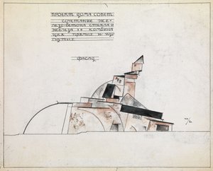 Arkkitehtuuritutkimus, 1920