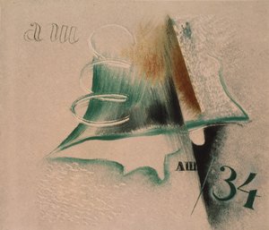 Sävellys kahdella kirjaimella, 1934