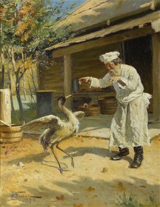Tanssiva nosturi, 1897