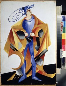 Teatteriasu William Shakespearen näytelmään "Romeo ja Julia". Gouache d
